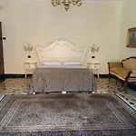 בית הארחה Notti Sull'adige 4*