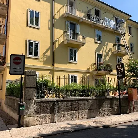 Πανσιόν Notti Sull'adige 3*